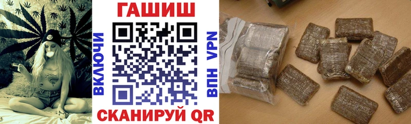 Наркотические вещества Елизово Бошки Шишки  APVP  Меф мяу мяу 