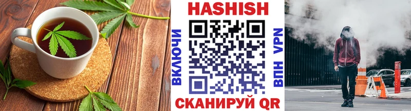 Еда ТГК марихуана  купить наркотик  Елизово 