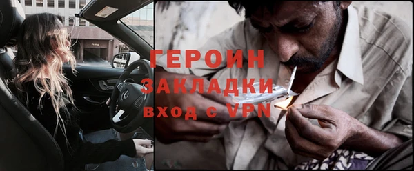 кокс Вязьма