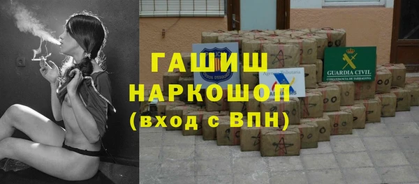 метадон Вязники