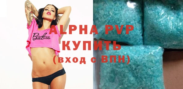 метадон Вязники