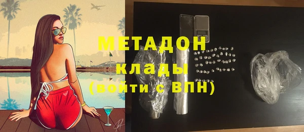 прущий лед Горнозаводск
