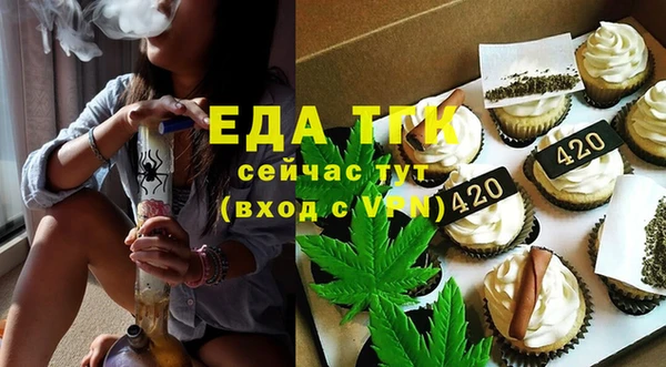 метадон Вязники