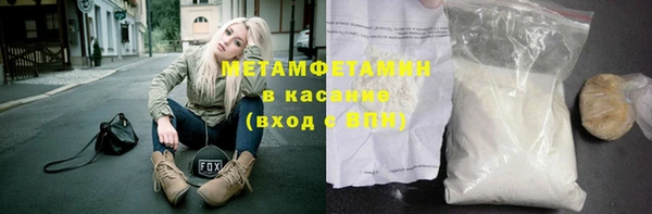 mdpv Вяземский