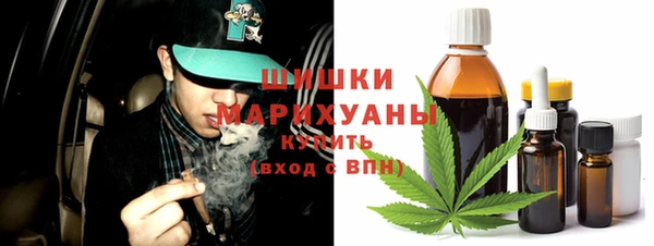 кокс Вязьма