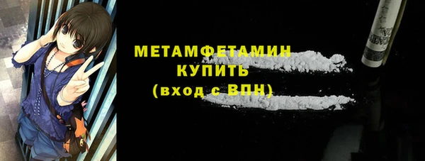 spice Новодвинск