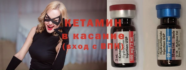 бошки Горняк