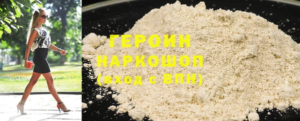 прущий лед Горнозаводск