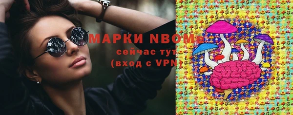 метадон Вязники