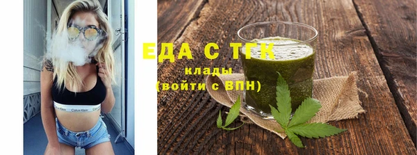 метадон Вязники