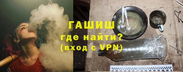 mdpv Вяземский