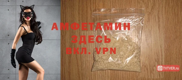 меф VHQ Гусев