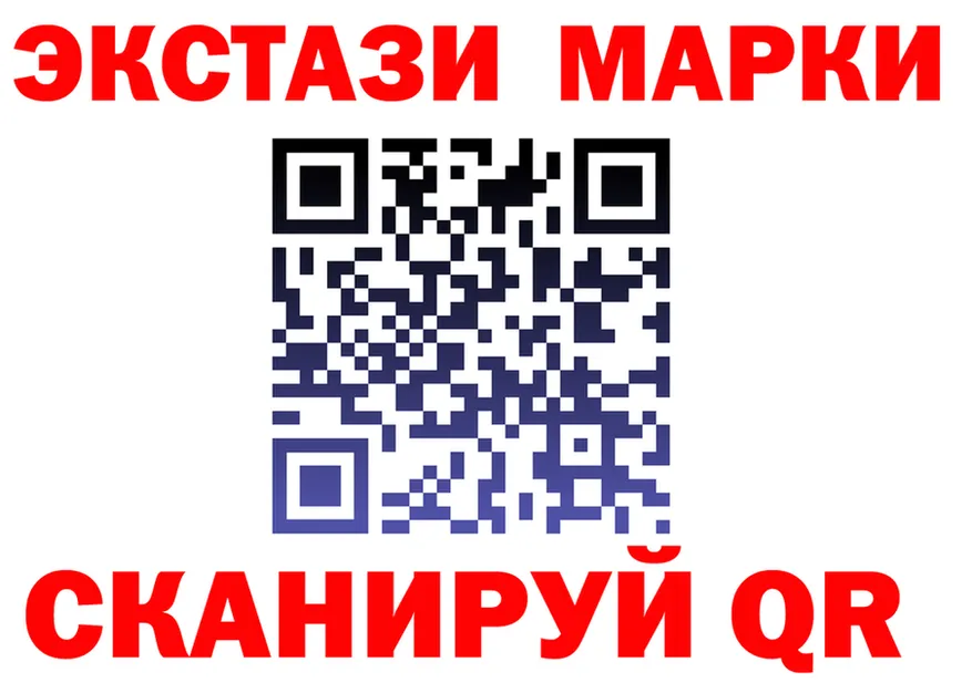 ТГК вейп ТОР shop МЕГА Елизово