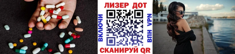 где купить наркотик  Елизово  LSD-25 экстази кислота 